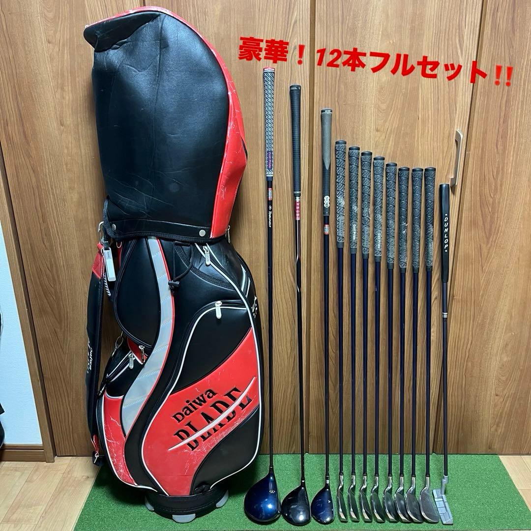 【CYBER DREAM】ゴルフクラブ12本 フルセット キャディバッグ おまけ
