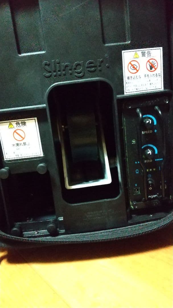 Slingerbag スリンガーバッグ　grandslam pack