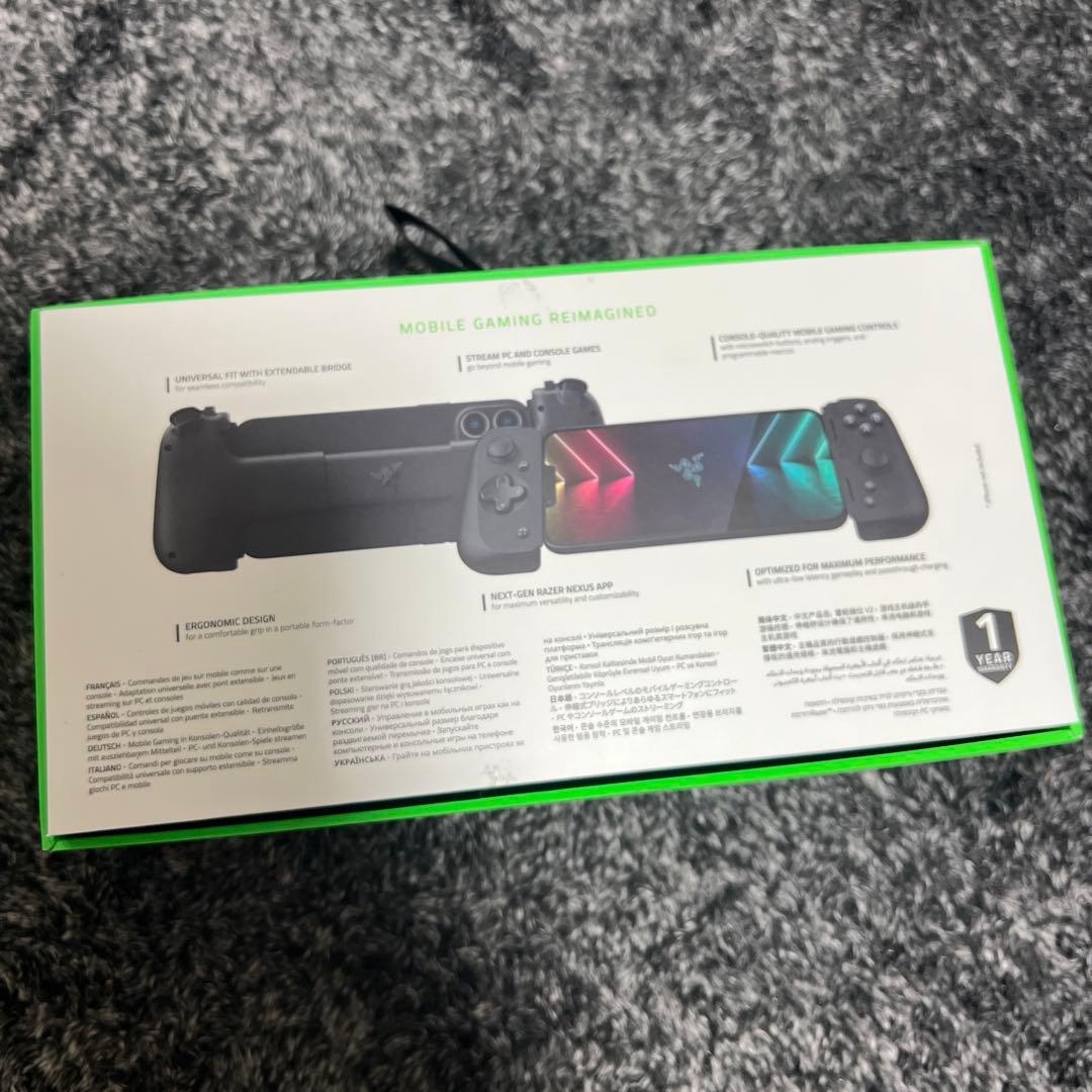 Razer レイザー Kishi V2 for iPhone