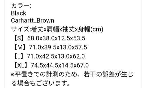 カーハート ブラウン キルティングダウンベスト