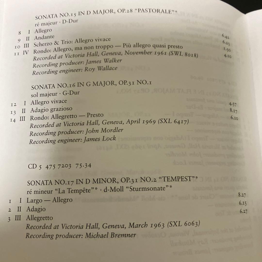 バックハウス／ベートーヴェン ピアノ・ソナタ全集（新盤）8CD