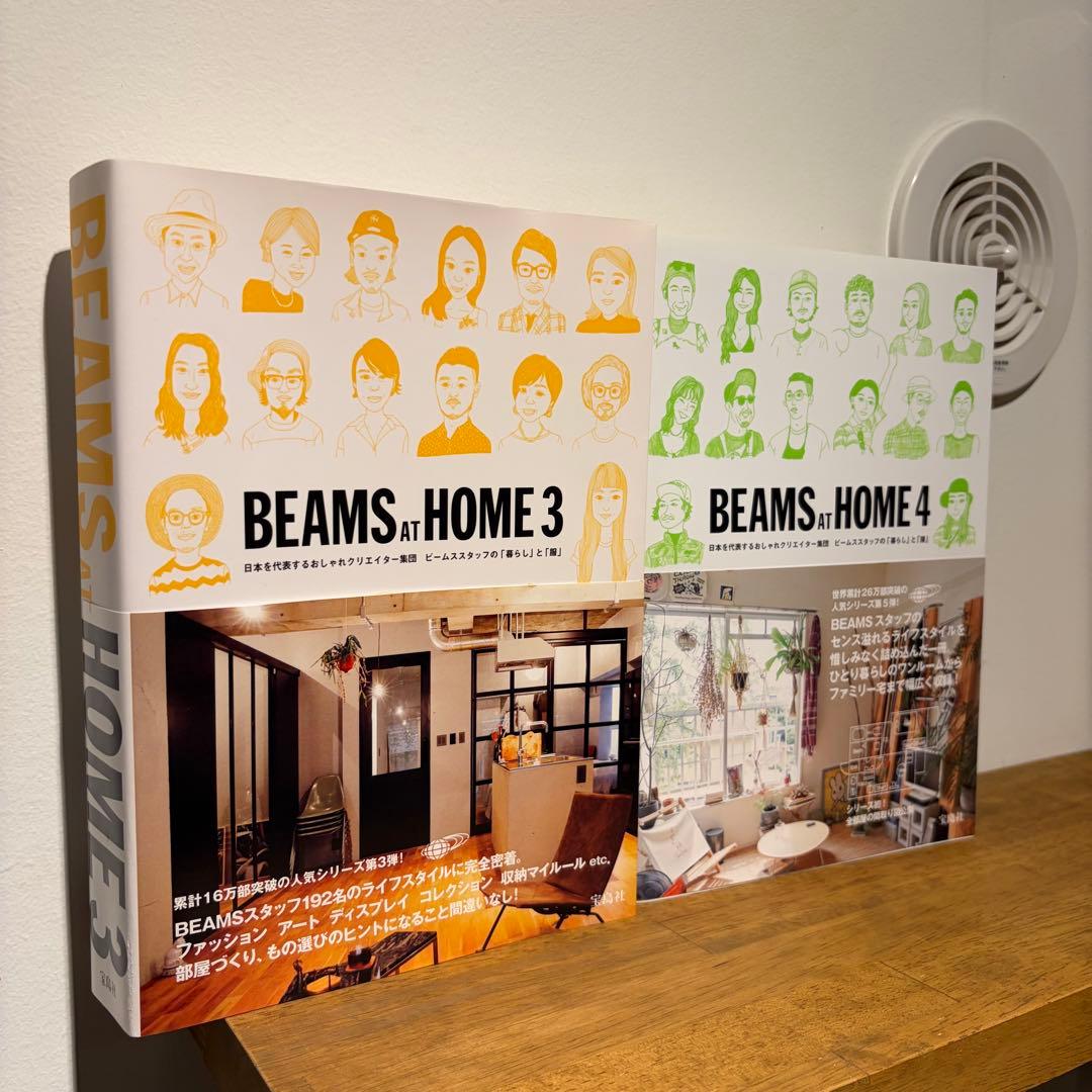 も*し様 【5冊】BEAMS AT  全巻セット & BEAMS ON