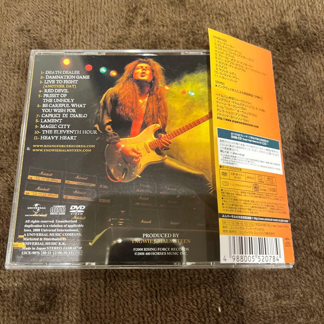 Yngwie Malmsteen アルバムコレクション　8作品セット