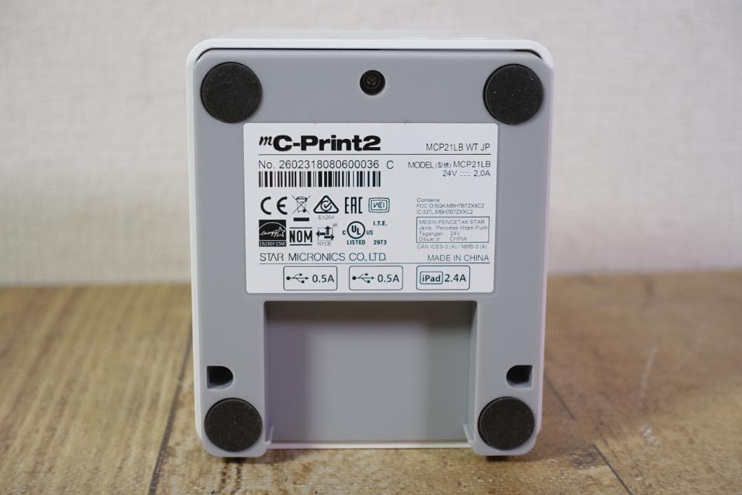 スター精密 サーマルプリンター mC-Print2 MCP21LB WT