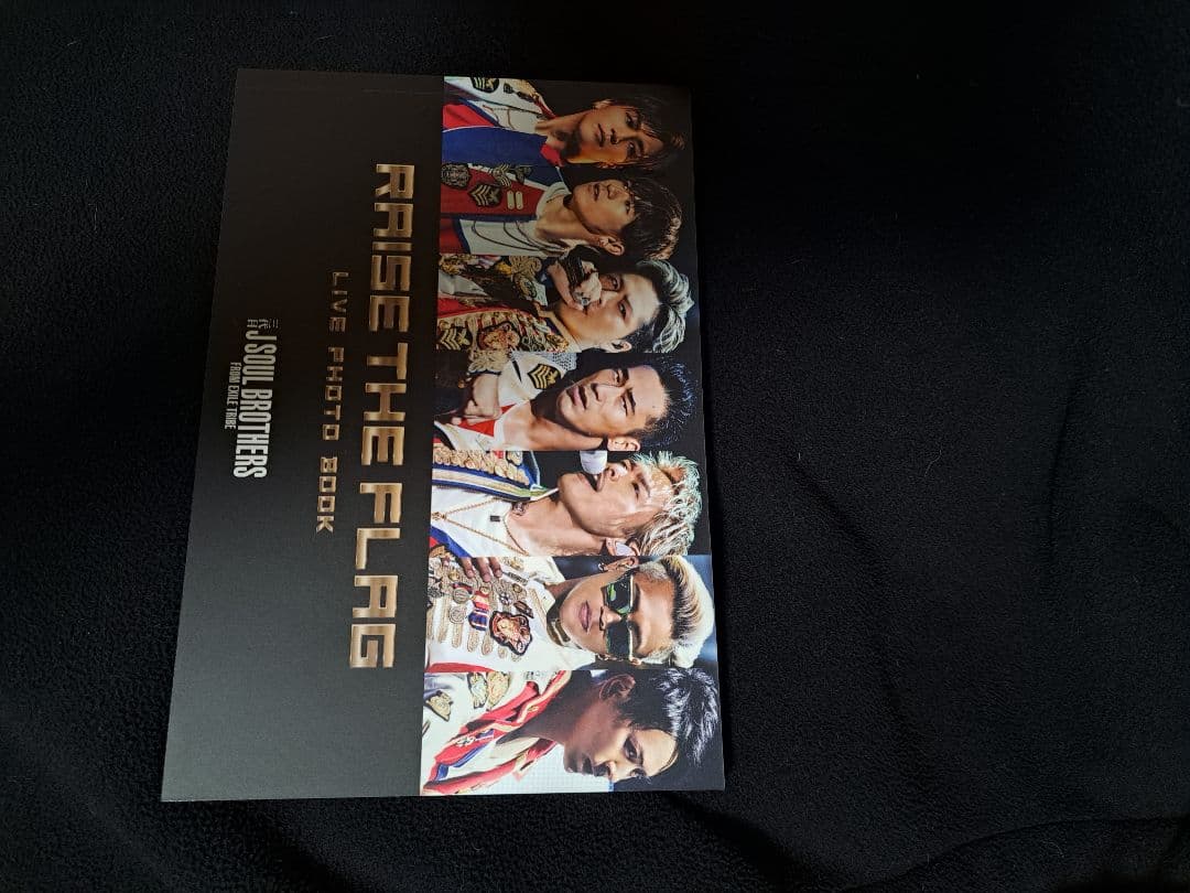 RAISE THE FLAG EXILE TRIBE CD・フォトブックセット