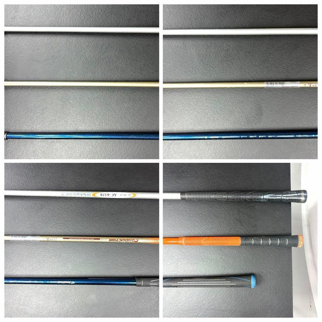 本格派 レディースゴルフクラブ 8本 ゴルフセット 初心者向 ダンロップ お試し