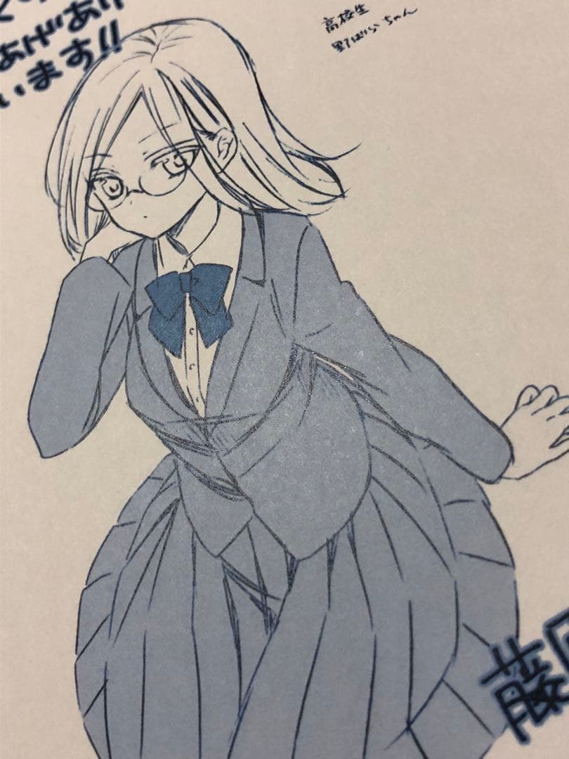 ●妖狐×僕ss 購入特典 イラストペーパー2枚セット