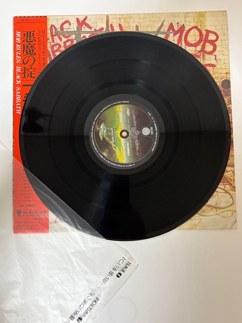 ひまわり様 リクエスト 2点 まとめ商品