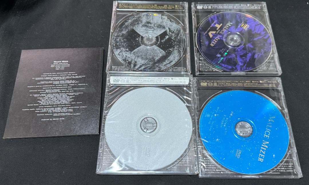 ✴︎MALICE MIZER✴︎ merveilles✴︎超豪華仕様BOX✴︎