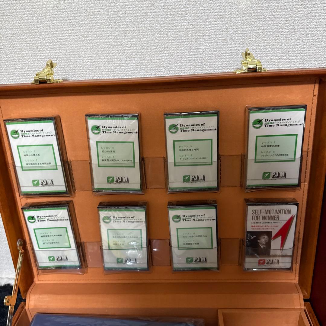 激レア! PJM JAPAN 教材セット カセットテープ アタッシュケース