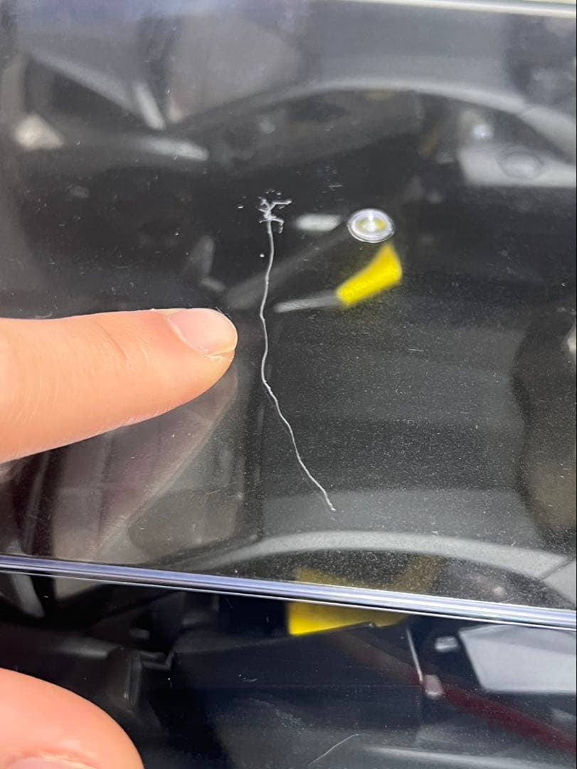 ランボルギーニアヴェンタドール1/18