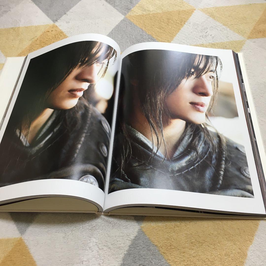 「太王四神記」公式写真集