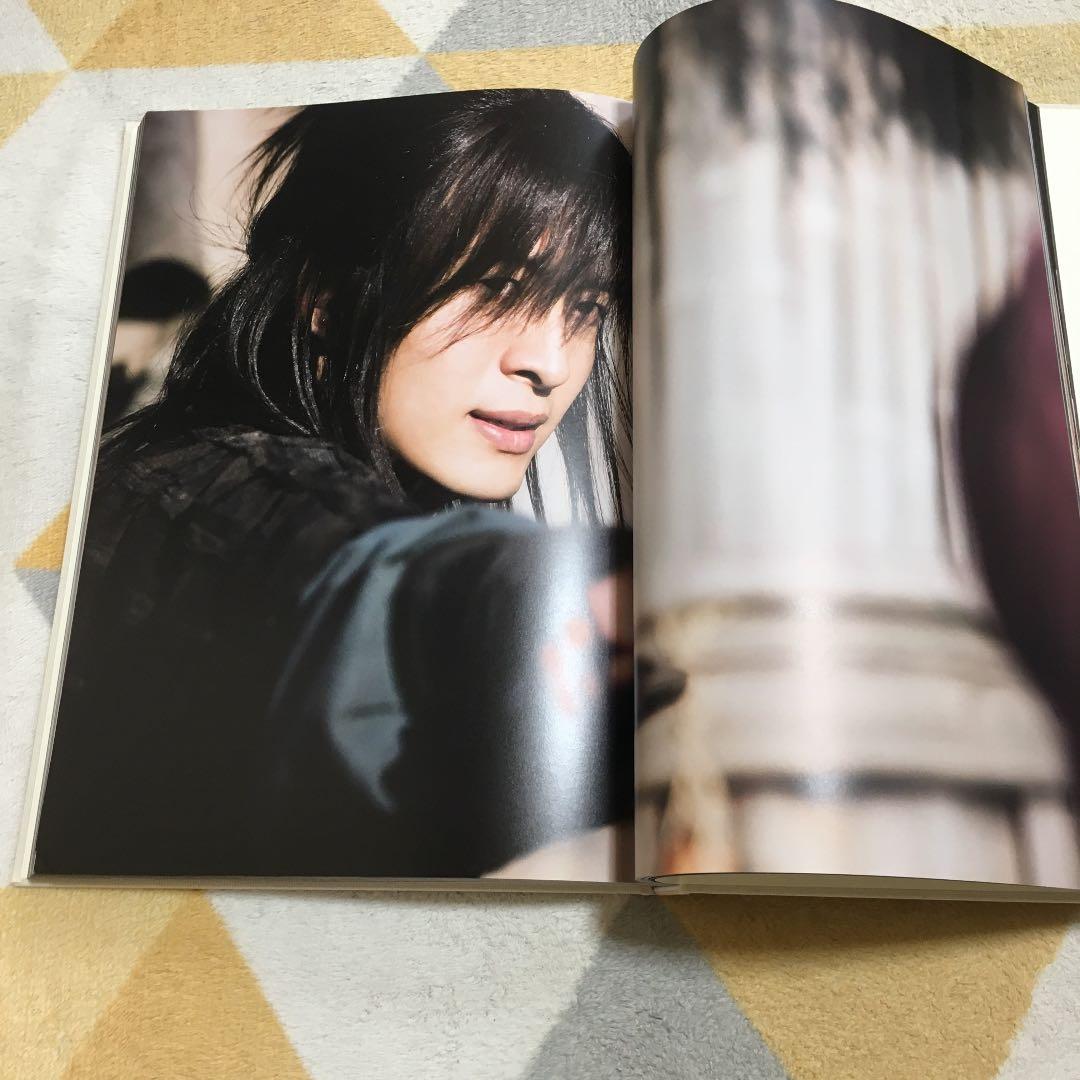 「太王四神記」公式写真集