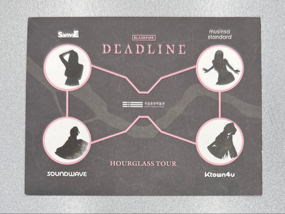 BLACKPINK DEADLINE ラキドロ Special Reward②