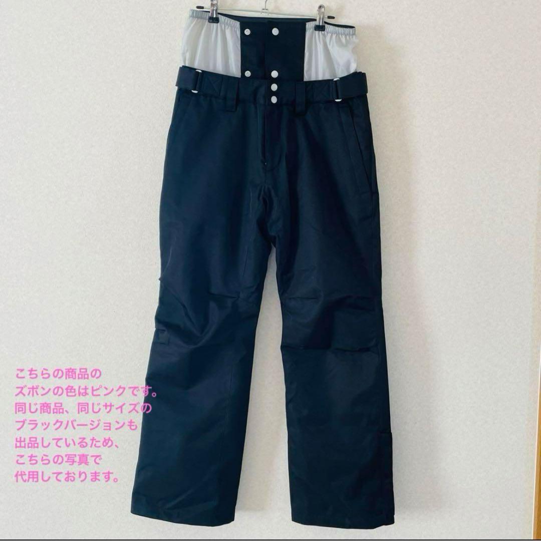 DLITE (ディライト)　スキースノボウェア　Sサイズ　ピンク　女性用