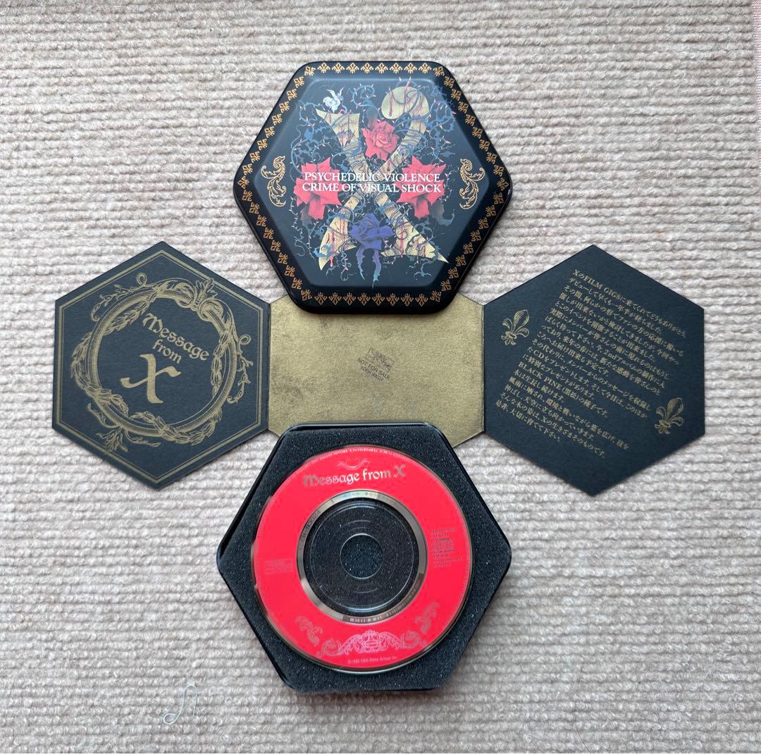 ＸJAPAN 非売品メッセージCD・カセットテープ