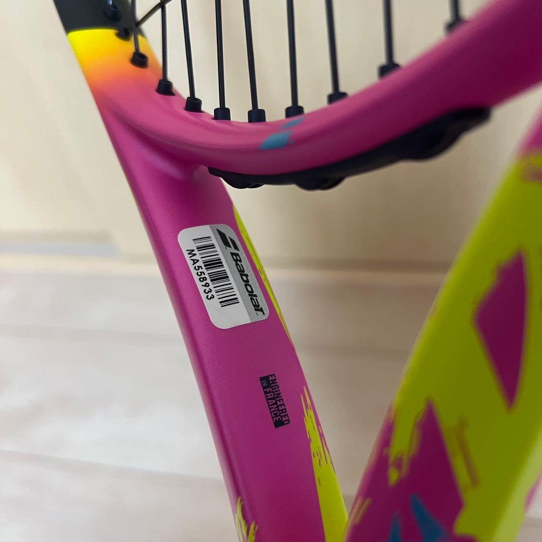 【美品】ピュアアエロラファ G2