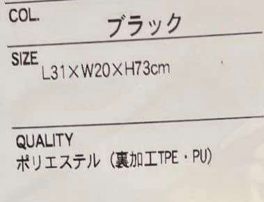 MIZUNO ミズノ ラケットバッグ リュック テニス バドミントン バッグ