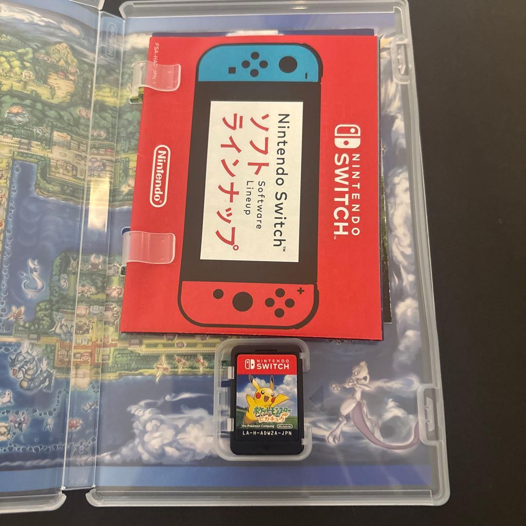 ポケットモンスター Let's Go! ピカチュウ & バイオレット