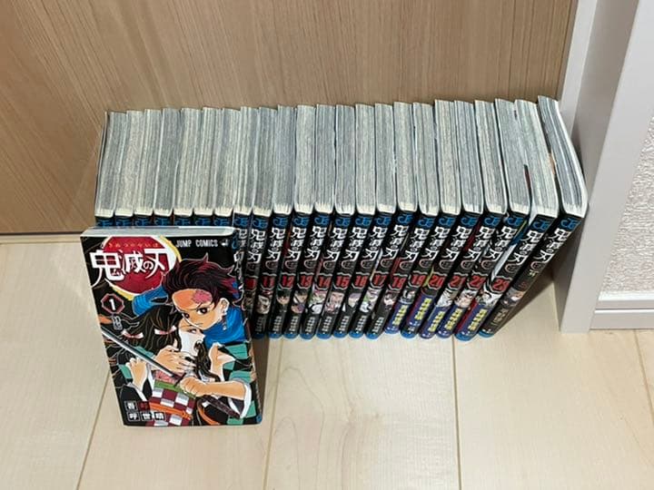 鬼滅の刃 全巻＋外伝