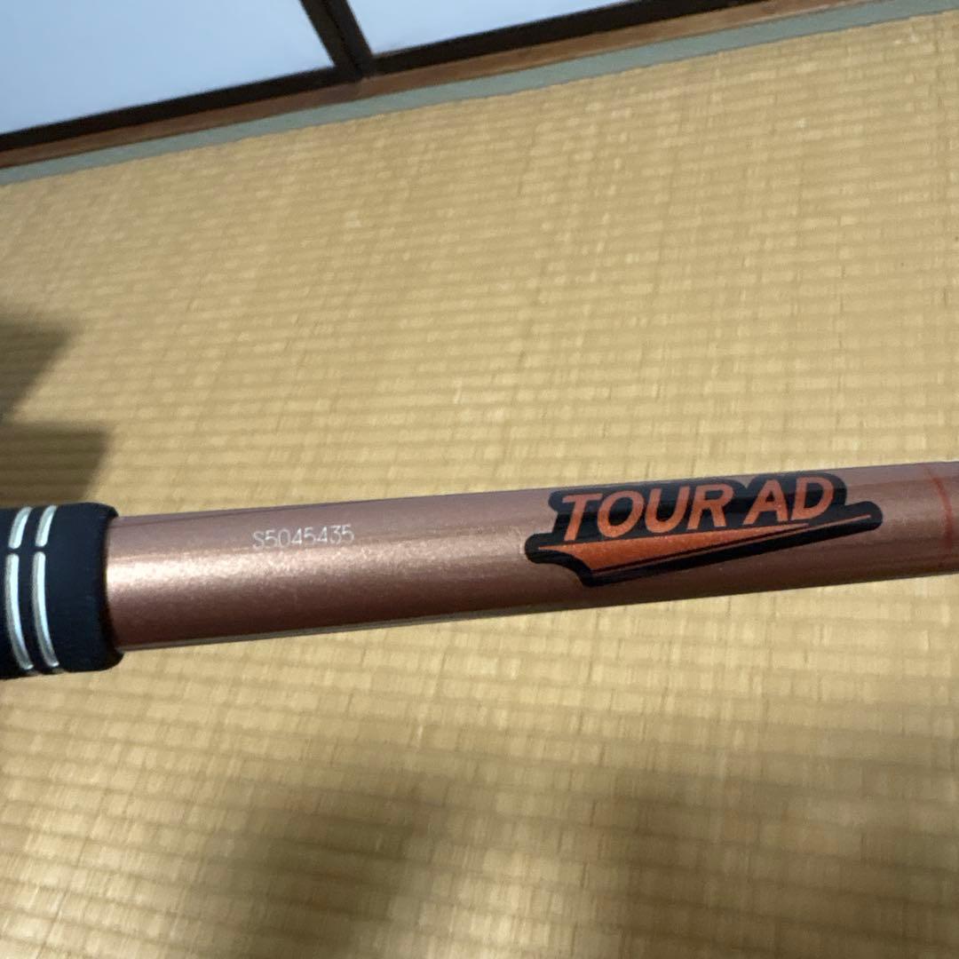 コブラ ds adapt 3W 14.5° GC 6S