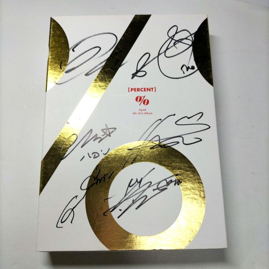 本人直筆サイン⭐Apink⭐% Percent⭐エーピンクパーセント