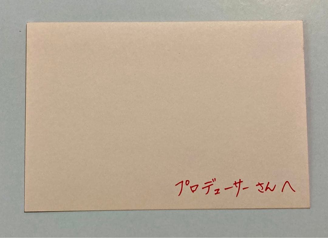 ミュージック M@STERS OF IDOLWORLD!! 2015