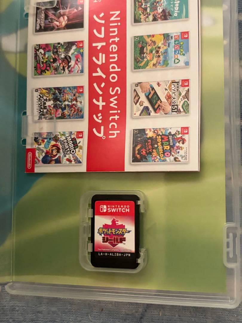 ポケモンシリーズ 4本セット Nintendo Switch