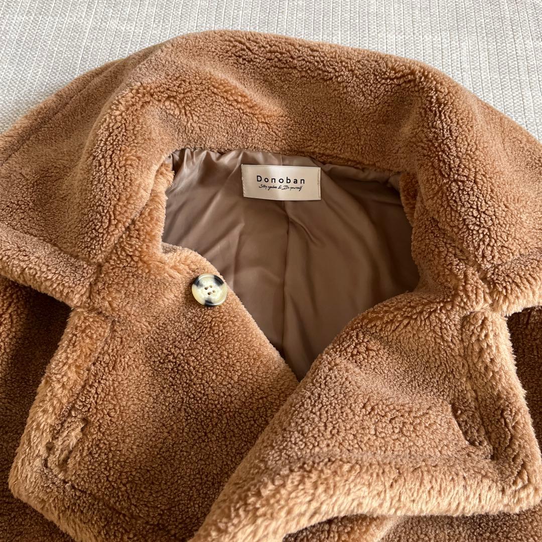 ドノバン　テディベア　ケープ　ポンチョ　キャラメル