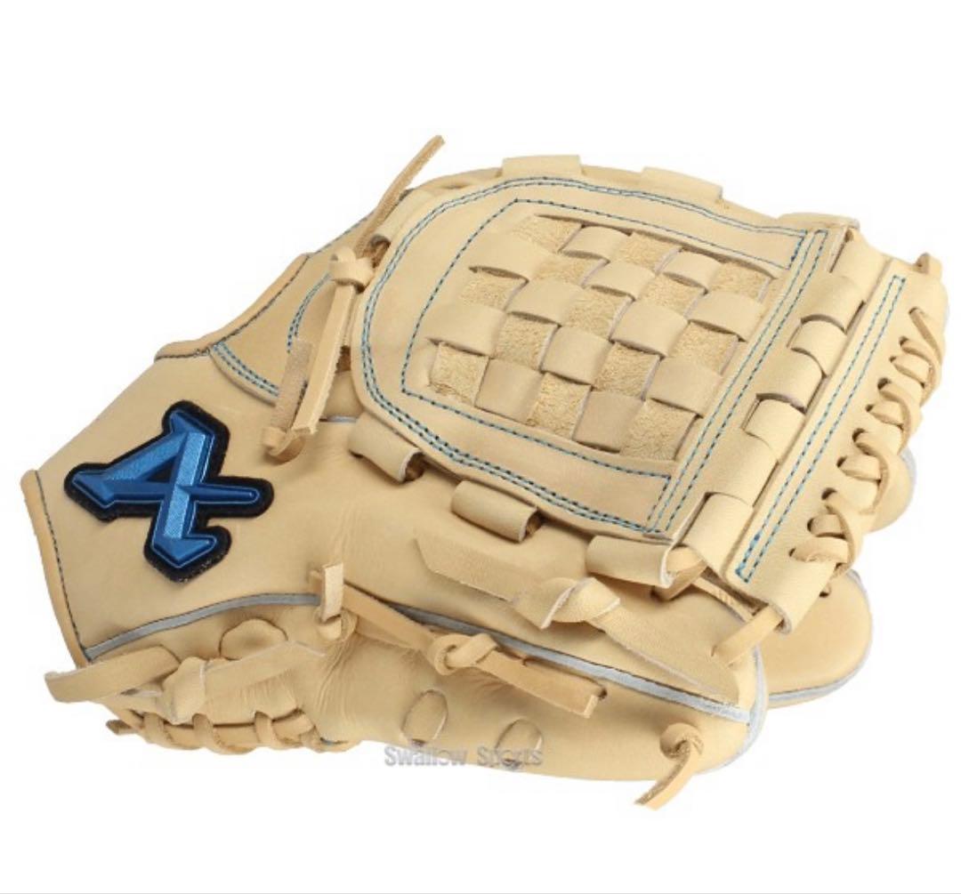 アトムズ 硬式 一般NEO GLOBAL LINE 右投用 オールラウンド用