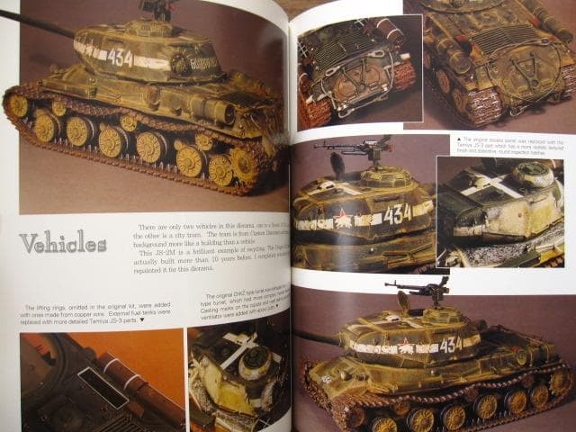 洋書 DOUGLAS LEE'S MILITARY DIORAMAS