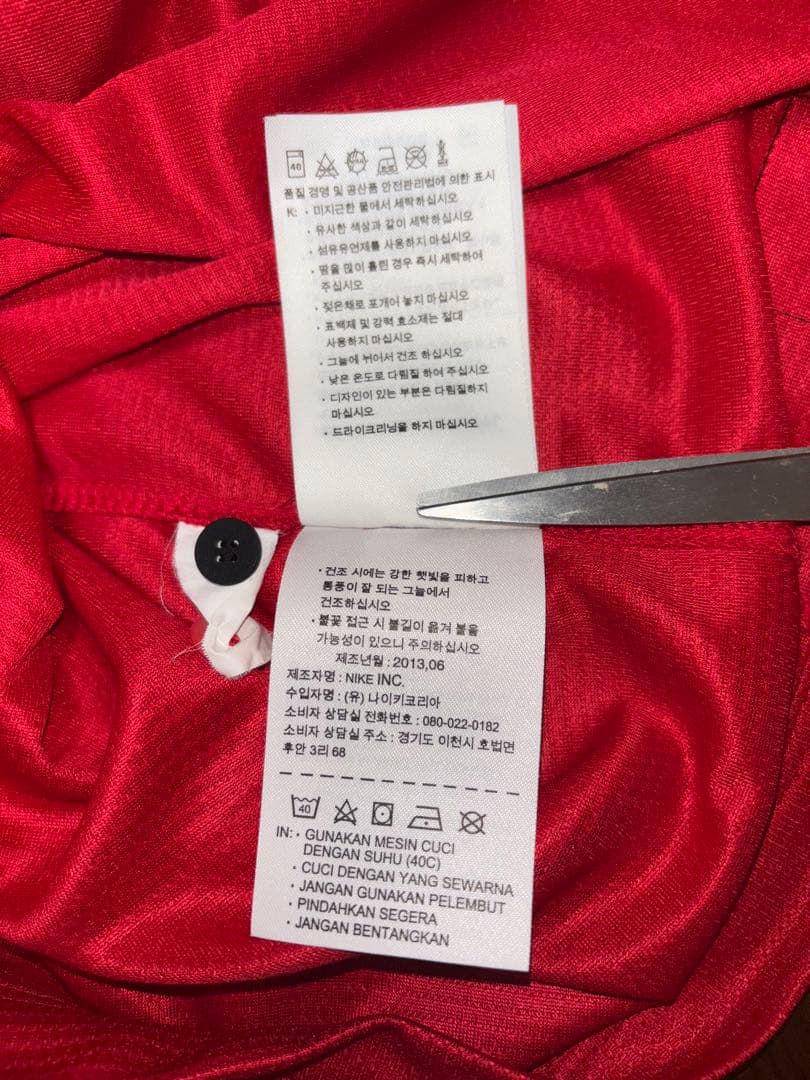 ルーニー/ユナイテッド Mサイズ 2013/14