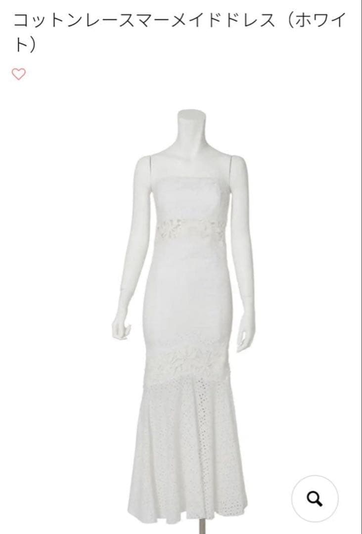 お値下げ♪新品未開封アレミティマーメイドドレス白M AREMITY