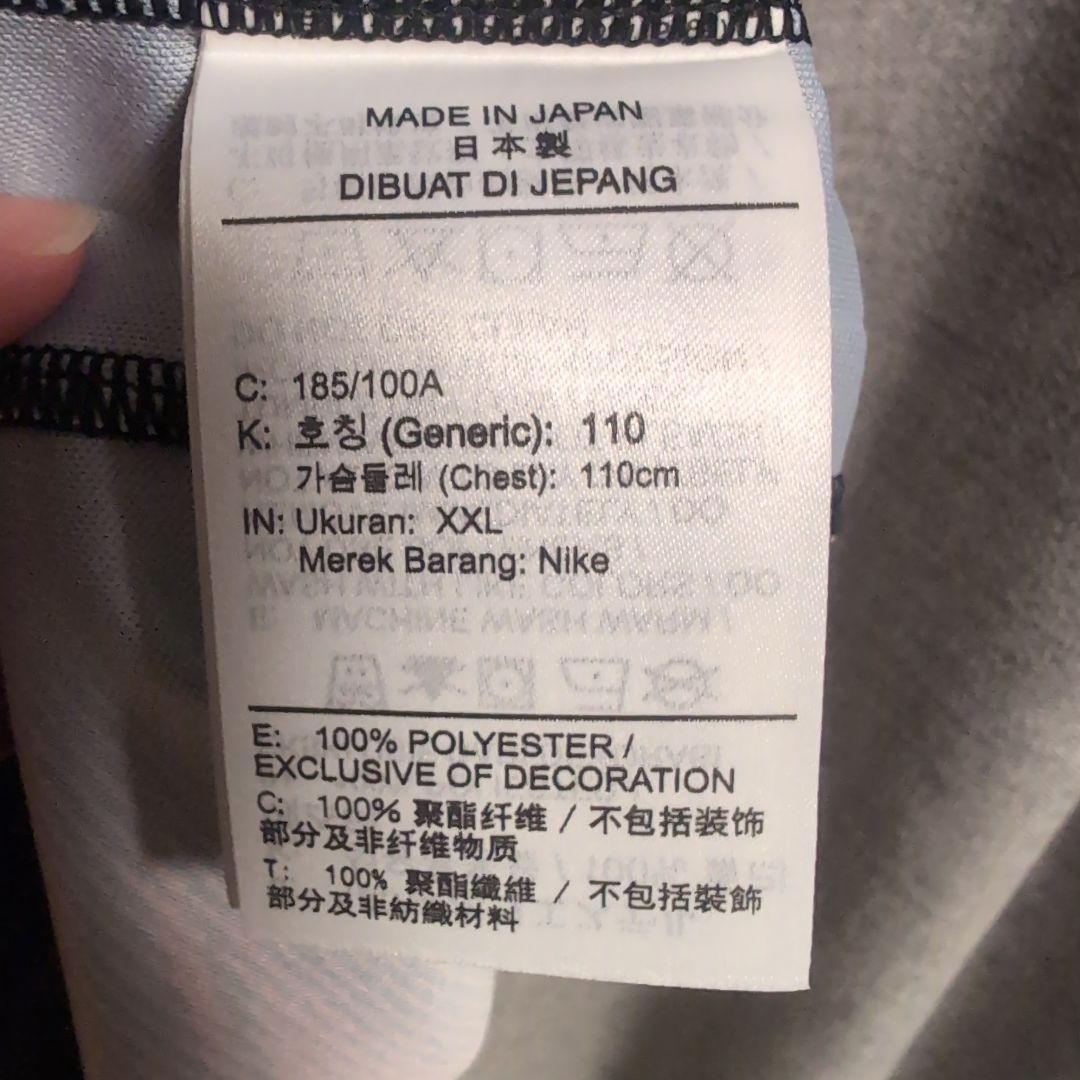 鹿島アントラーズ　ブライトン戦限定ユニフォーム　XXL