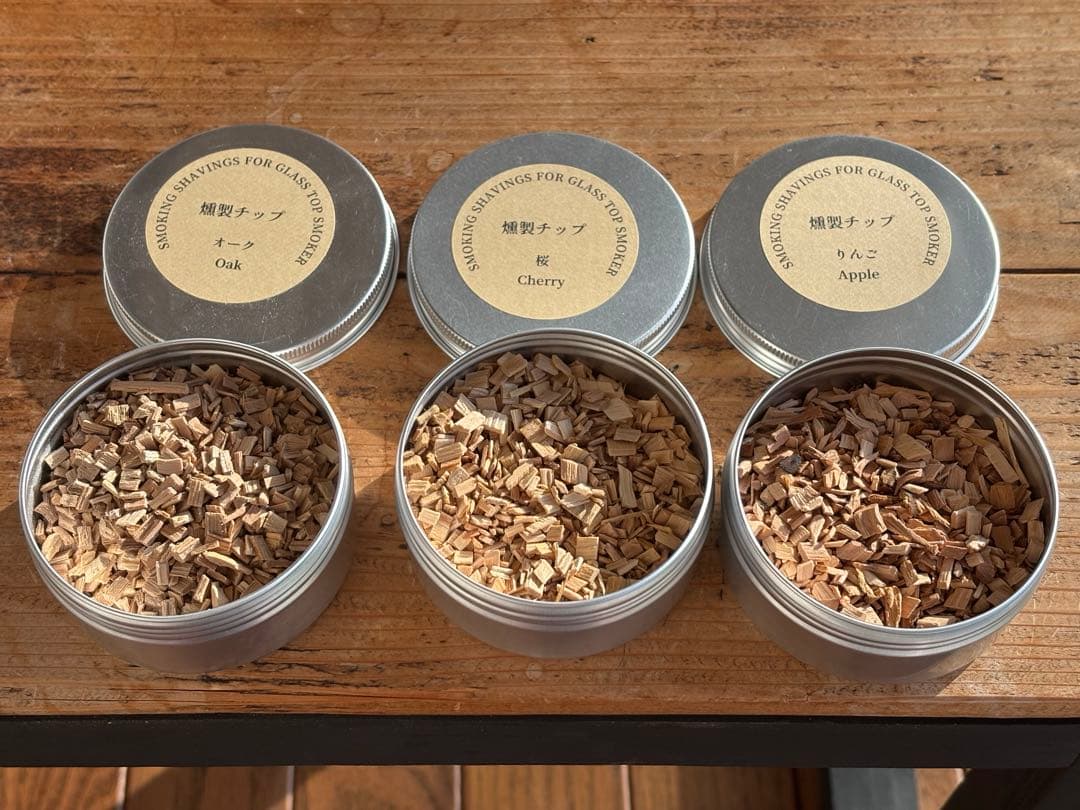 【使用１回のみ】TARU HOLIC グラストップスモーカー