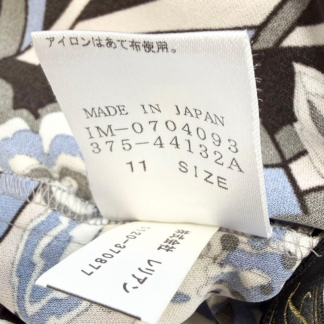 【極美品✨】レリアン　ワンピース　花柄　総柄　大きいサイズ　11 ボウタイ