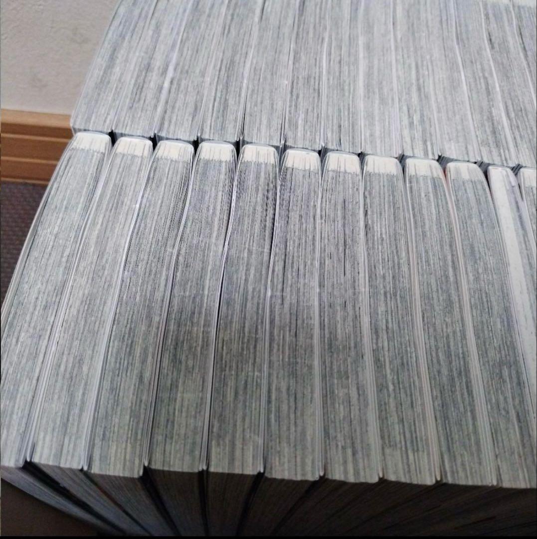 ハイキュー45巻全巻セット