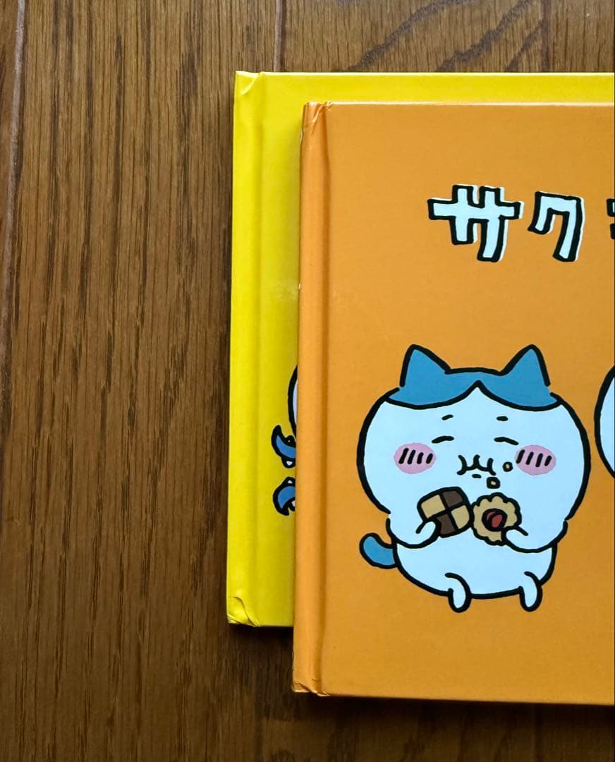 S*様 ちいかわ1〜6巻セット（1、2、5巻特装版）