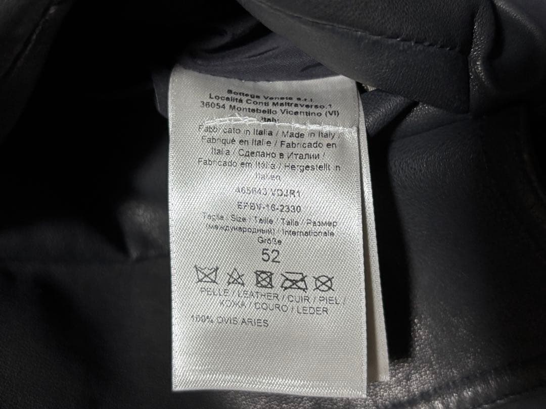 BOTTEGA VENETA レザーフーディ