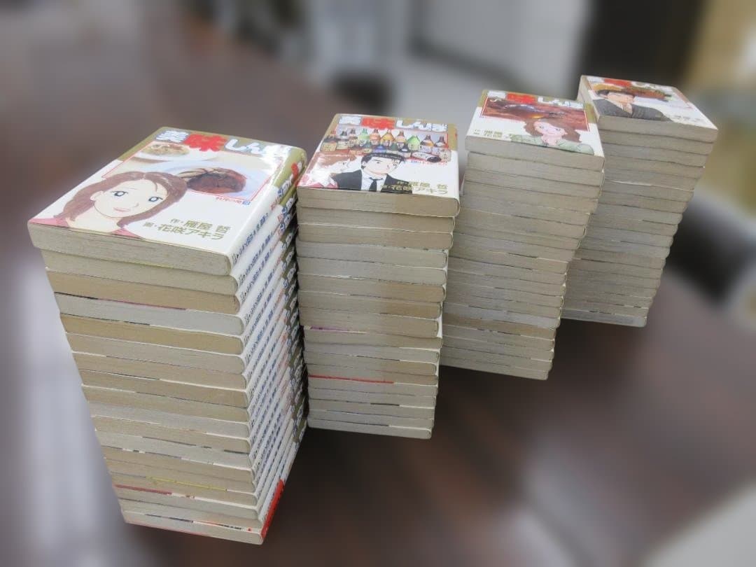 美味しんぼ　中年漫画 72巻セット