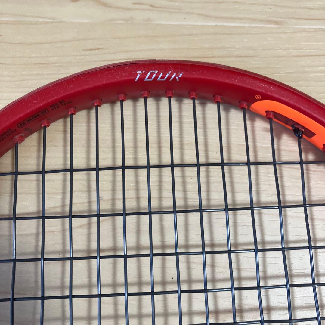 HEAD テニスラケット プレステージツアー　G2 2本セット