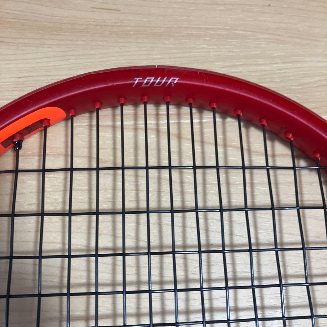 HEAD テニスラケット プレステージツアー　G2 2本セット