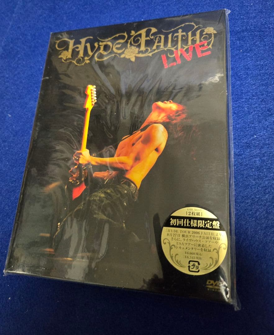 VAMPS ライブ DVD コレクション