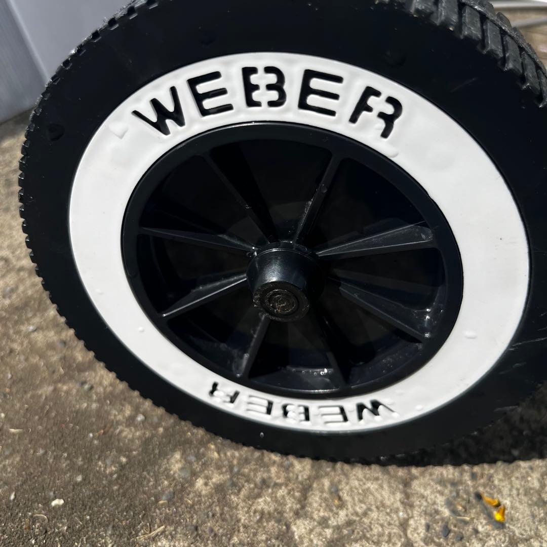 Weber ウェーバー　バーベキューグリル　直径57cm　ブラック