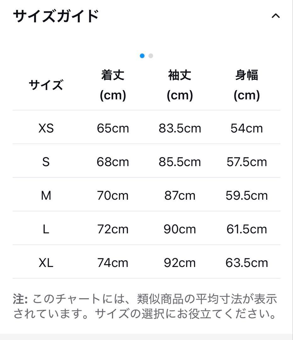 NAAFY ブラック ハイネック ロングスリーブ
