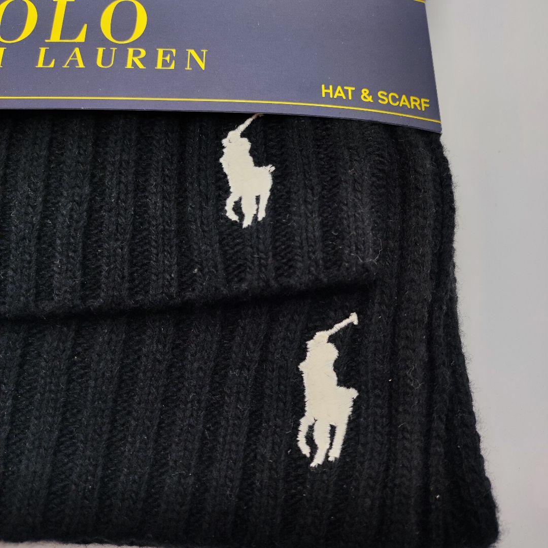 早い者勝ち 大人気 ポロ ニット帽 マフラー ブラック プレゼントにも最適