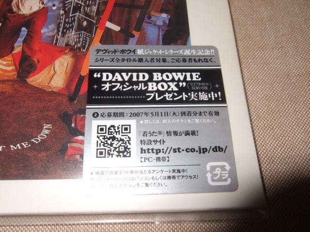 DAVID BOWIE,新品未開封,紙ジャケ,デヴィッド・ボウイ,グラムロック
