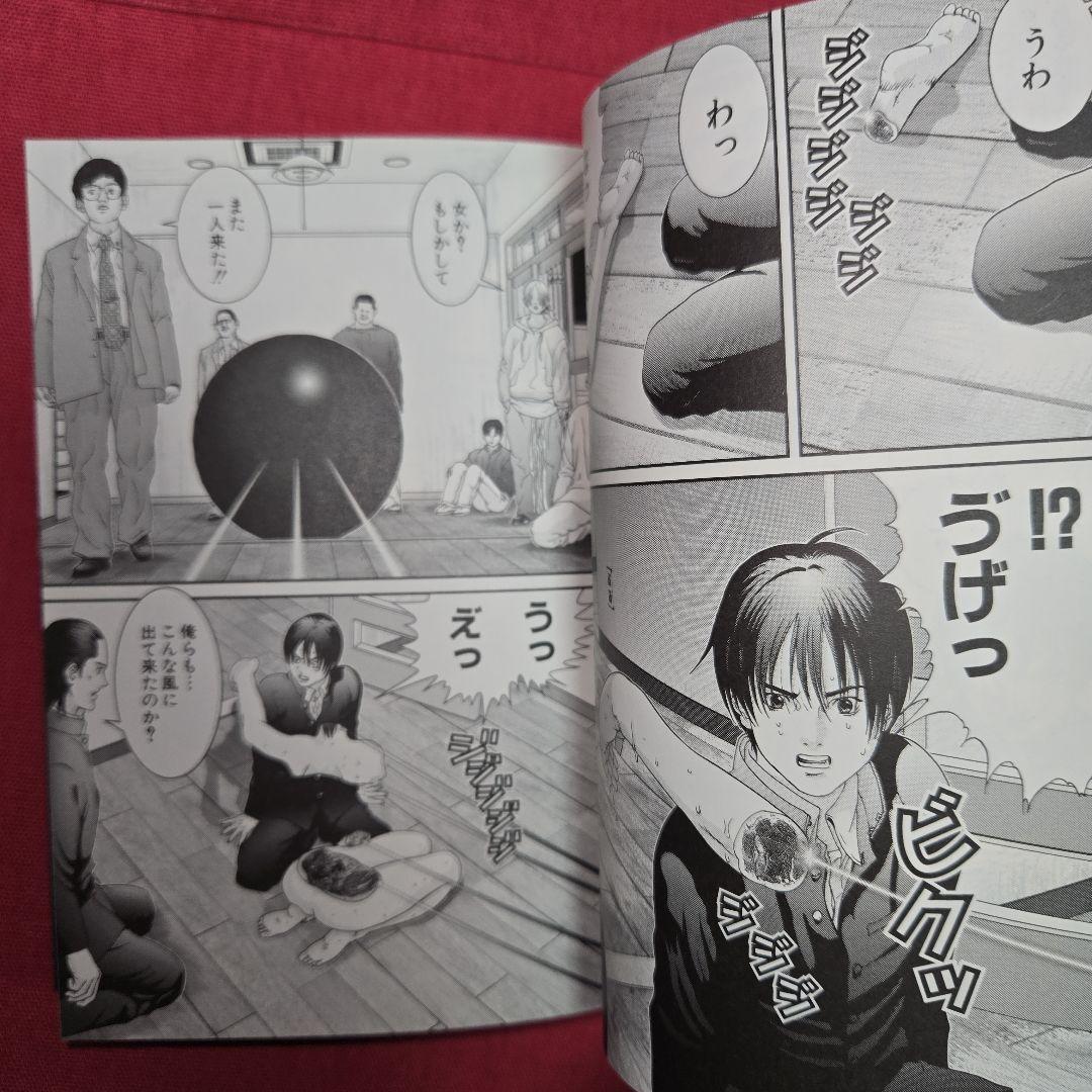 GANTZーガンツー 　全18巻　アニメ　映画　ヤングジャンプ【文庫版】奥浩哉