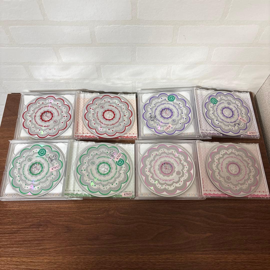 ラブライブ! μ's ソロアルバム 9点セット レンタル落ちCD