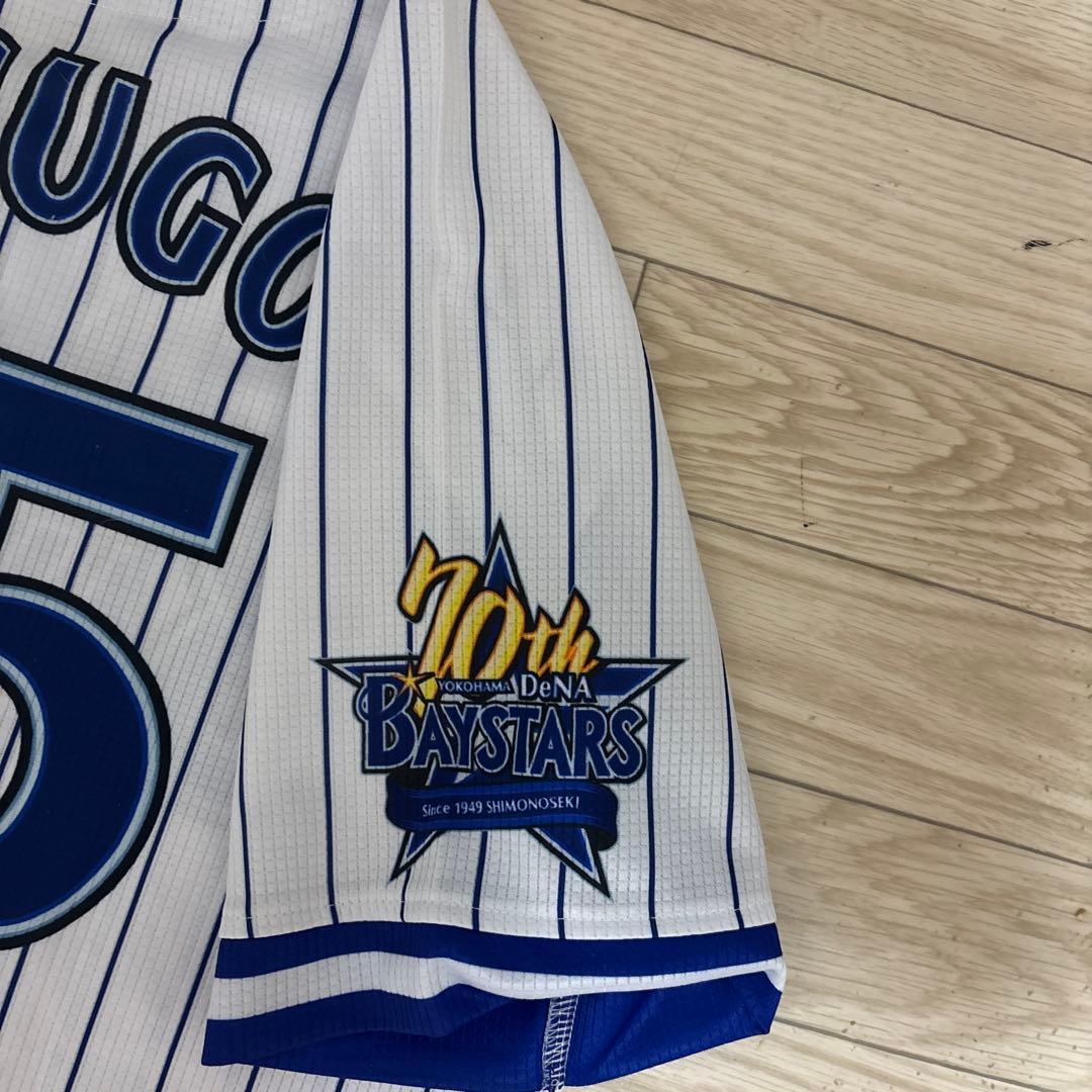 横浜DeNAベイスターズ 筒香嘉智選手 70周年ユニフォーム Mサイズ　25番